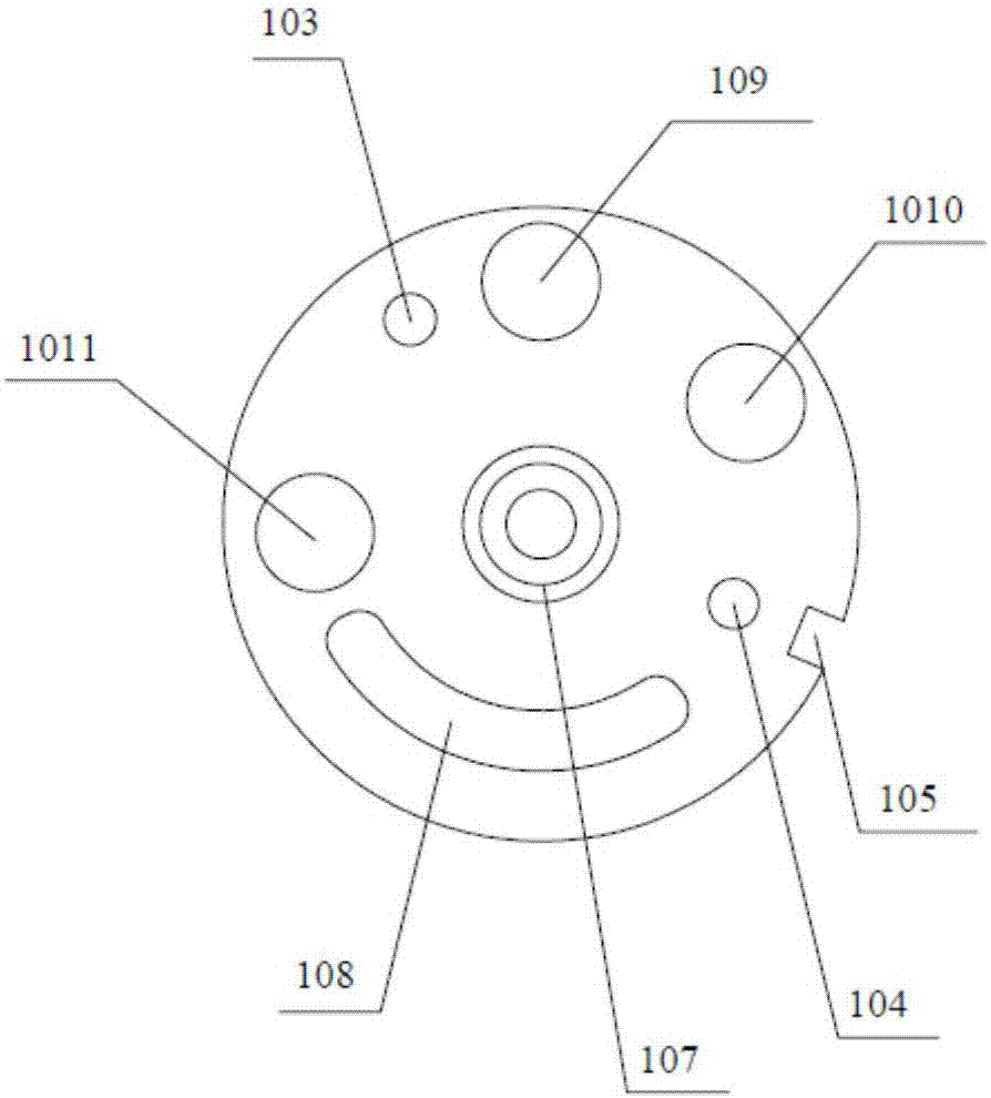Electromagnetic inertial composite rotor-type isolating mechanism