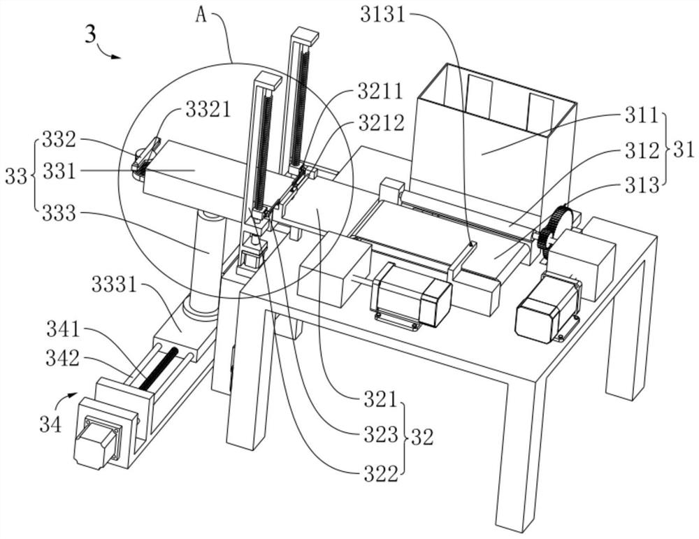 A film automatic pasting device