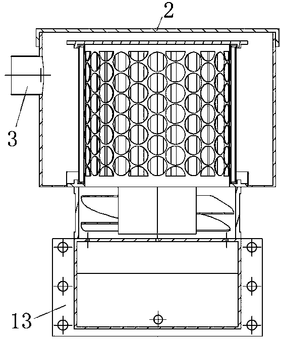 A combined air filter