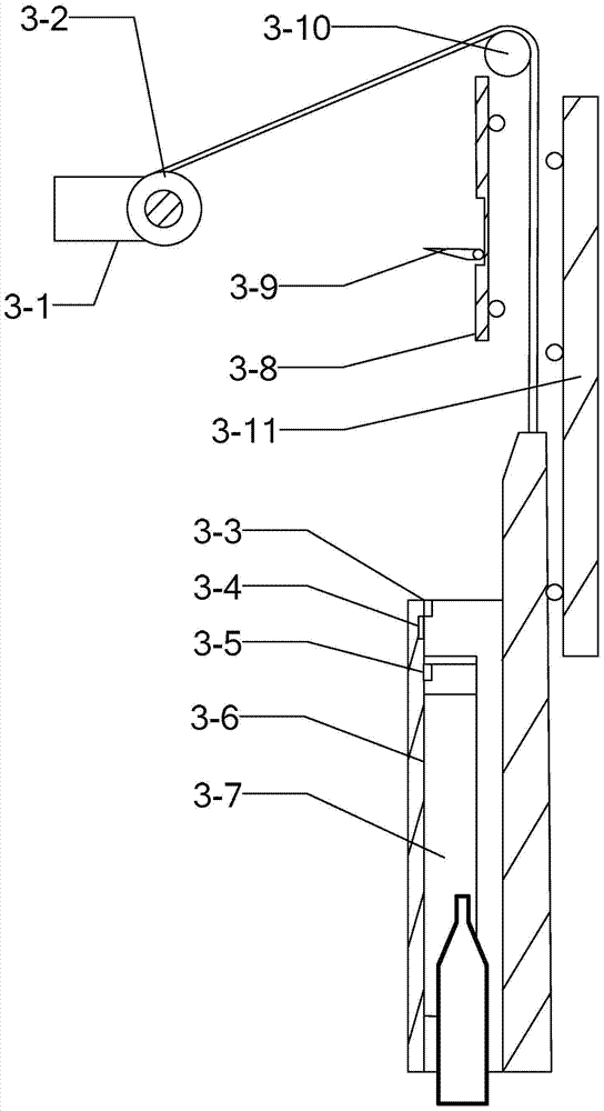A processing mechanism for single-row bowling pins