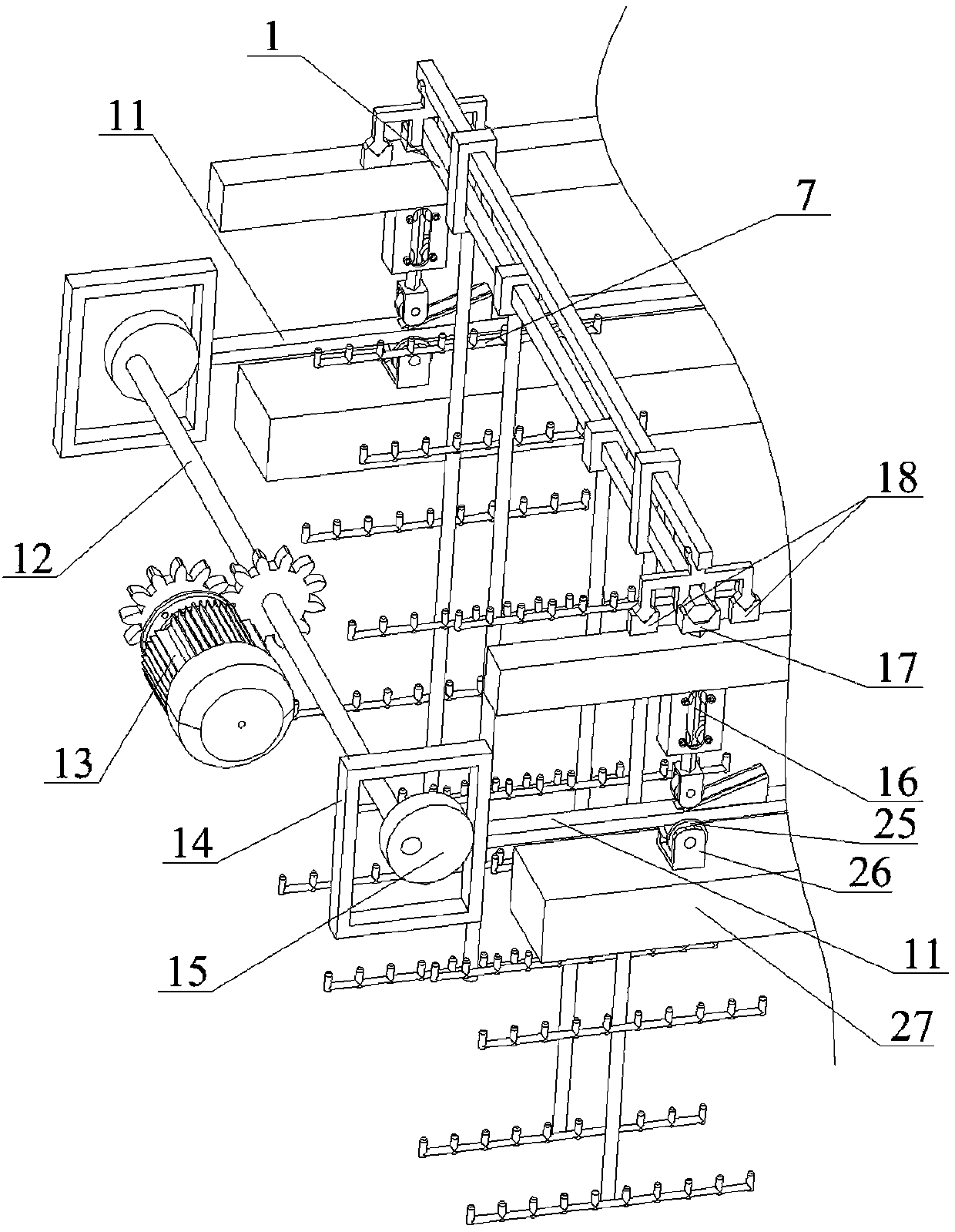 Hanging device for alternate operation of multiple process grooves and water washing grooves