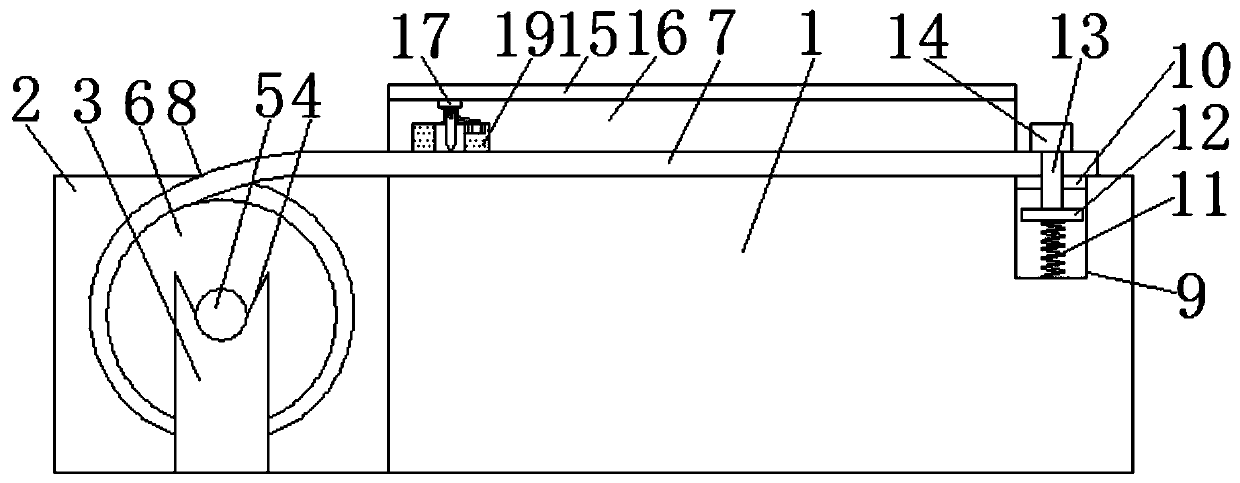 A textile cutting device