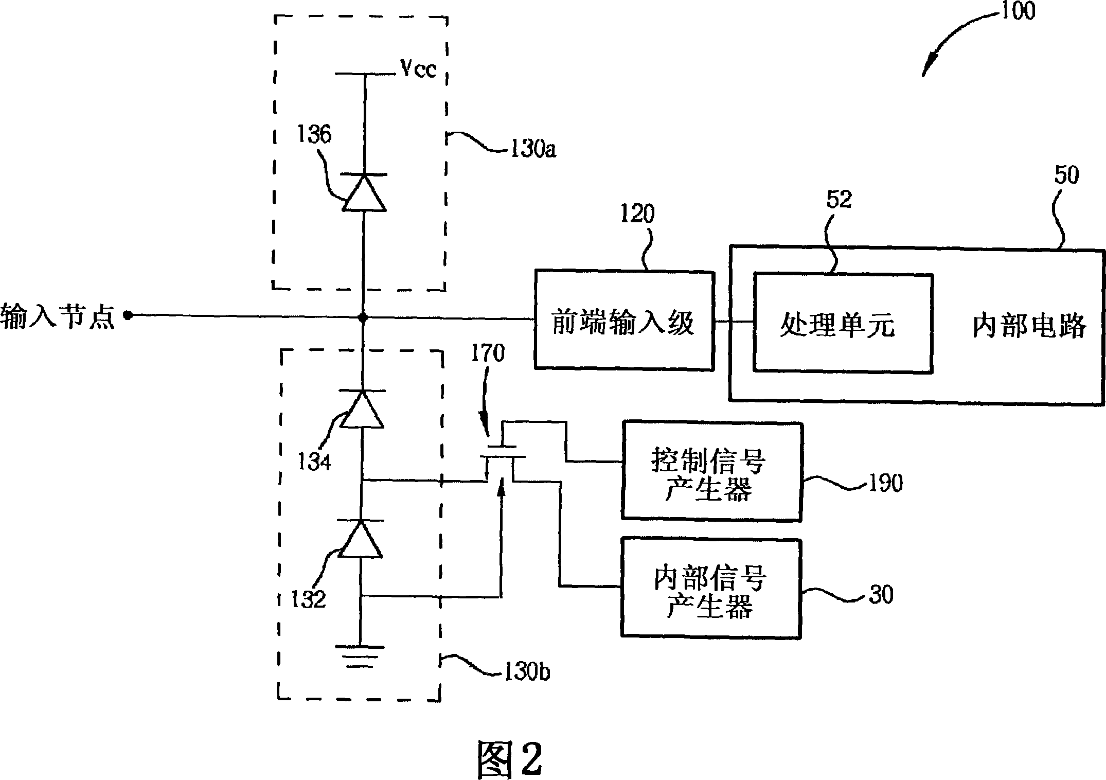 Electronic device with correction function and method for correcting electronic device