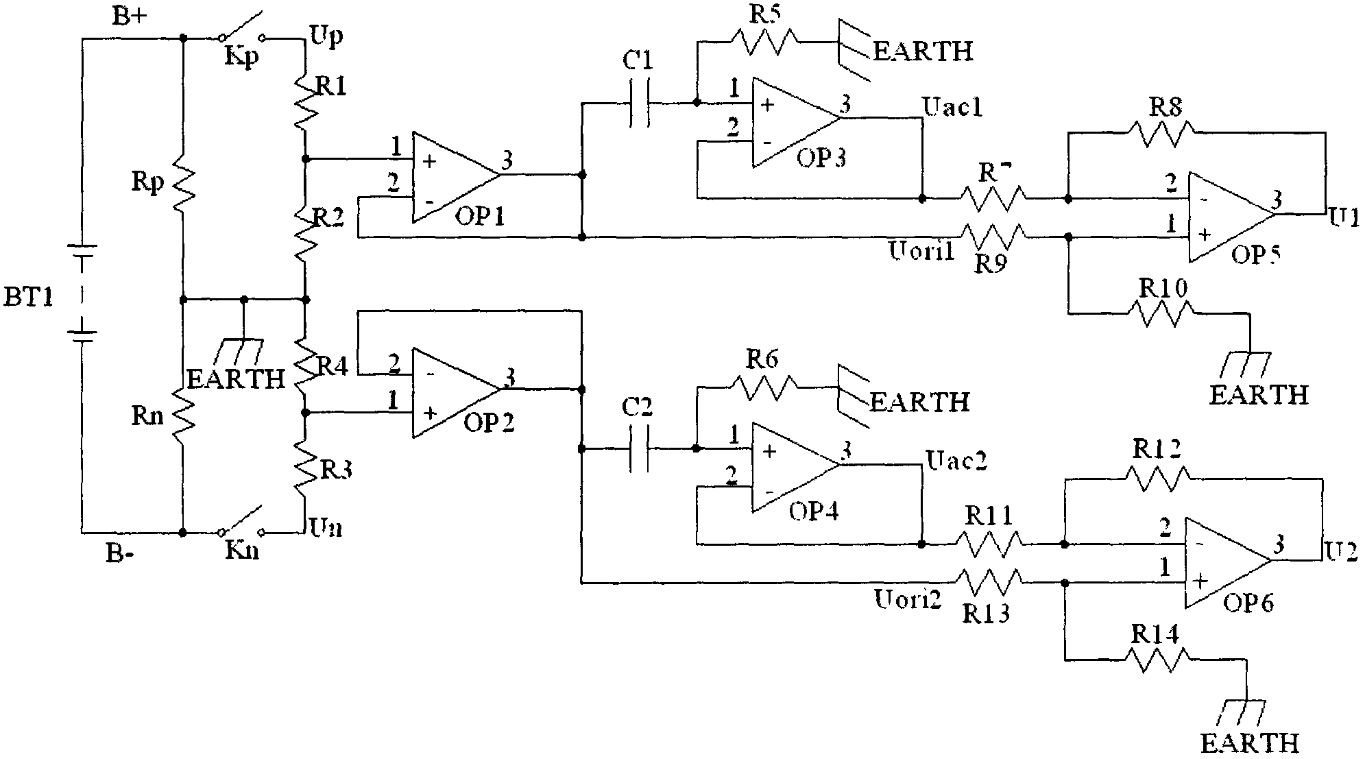 High voltage cell set system isolation total voltage and insulation resistance detection circuit and detection method thereof