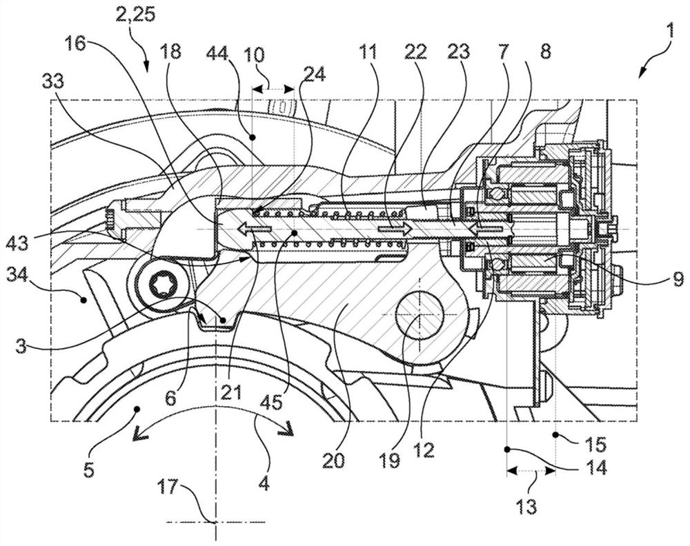 Parking lock actuator for integration into a vehicle transmission