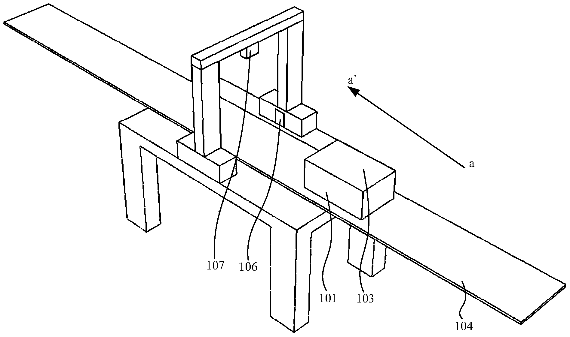 Device and method for detecting size of silicon briquette