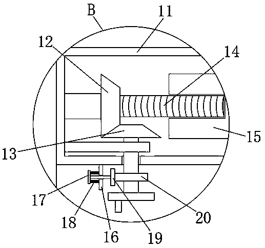 Table tennis racket with function of exercising hands