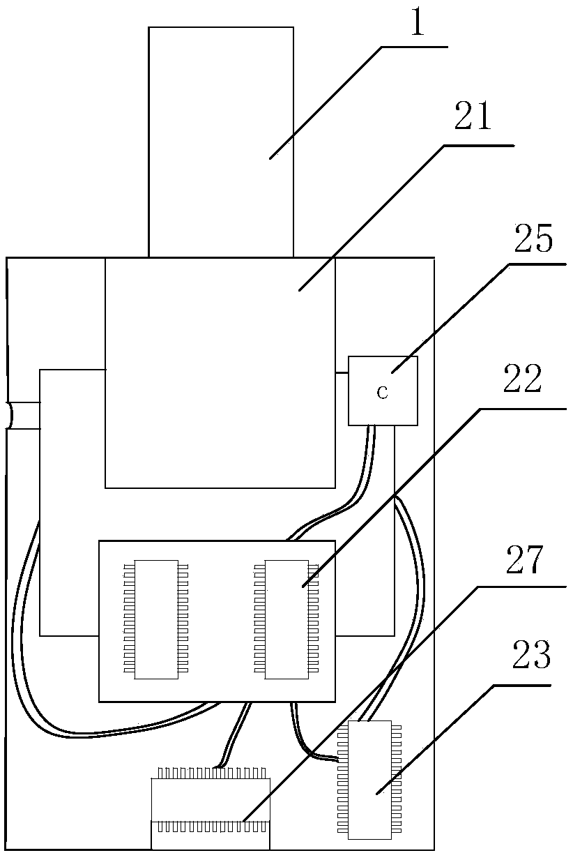 A detection system for acute myocardial infarction