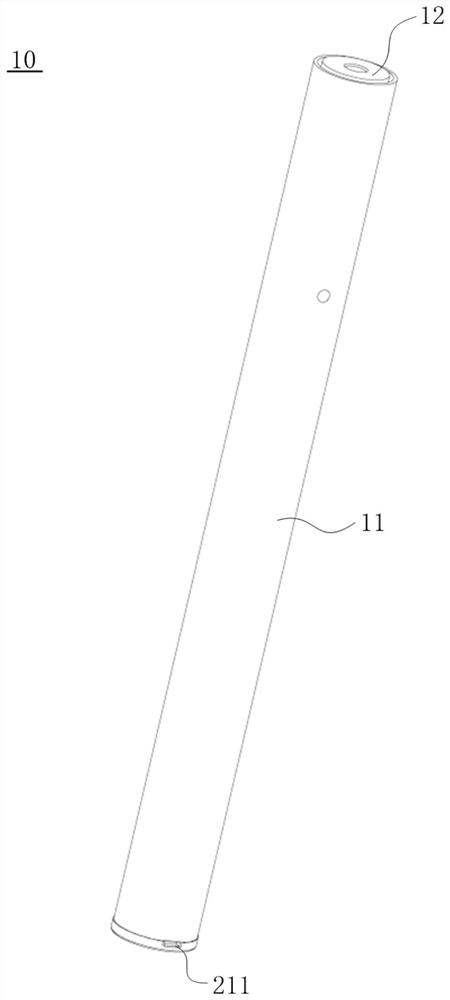 Electronic atomization device