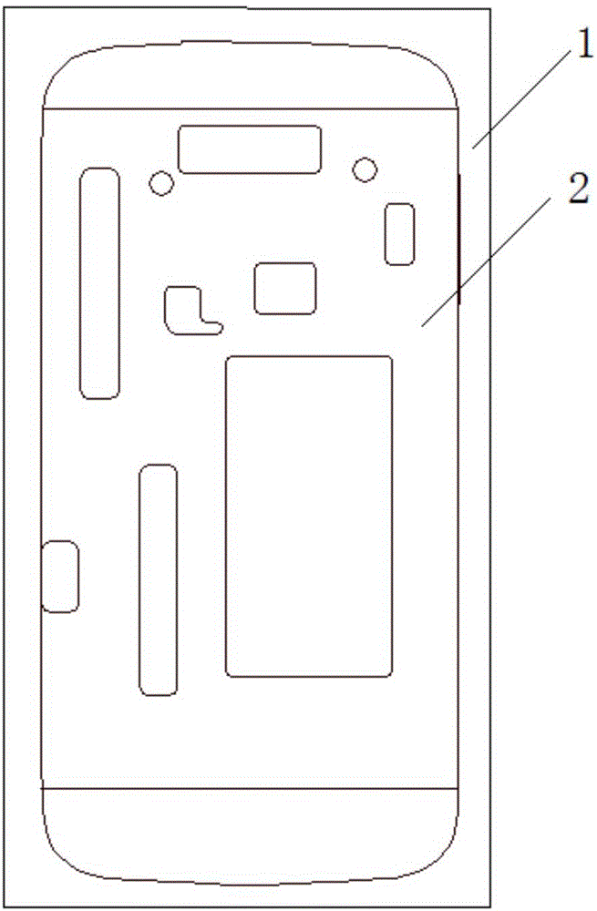 Manufacturing method of mobile phone middle frame