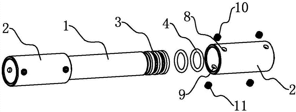 Pipe joint structure