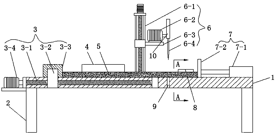 Adjustable wood board cutting processing device
