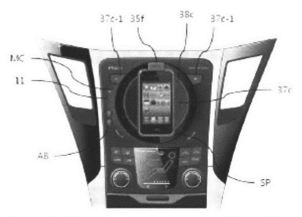 A vehicle multimedia terminal installation device