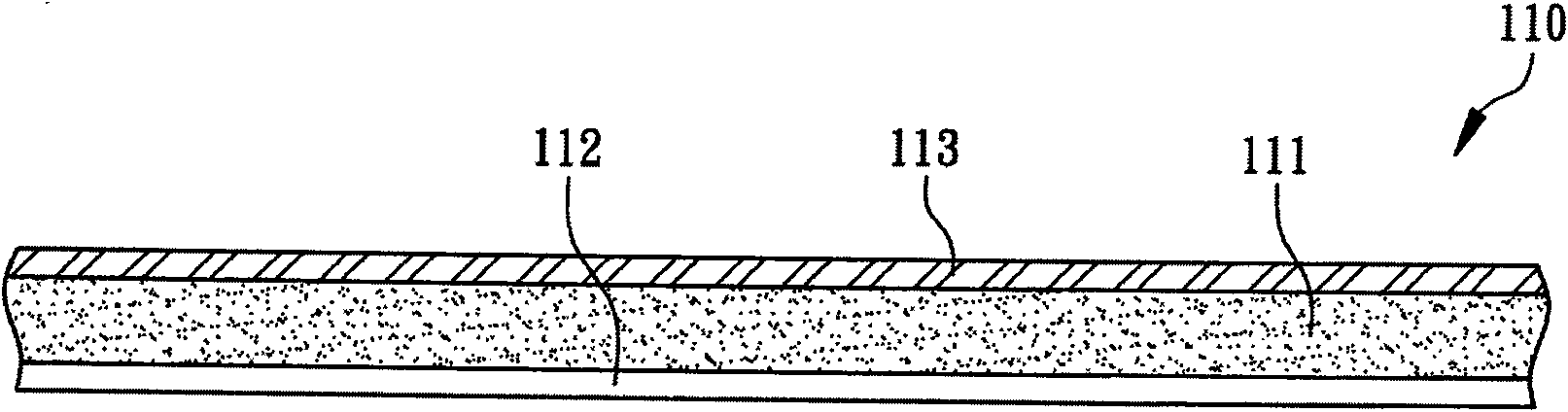 Method for cleaning dry film pressed on wafer