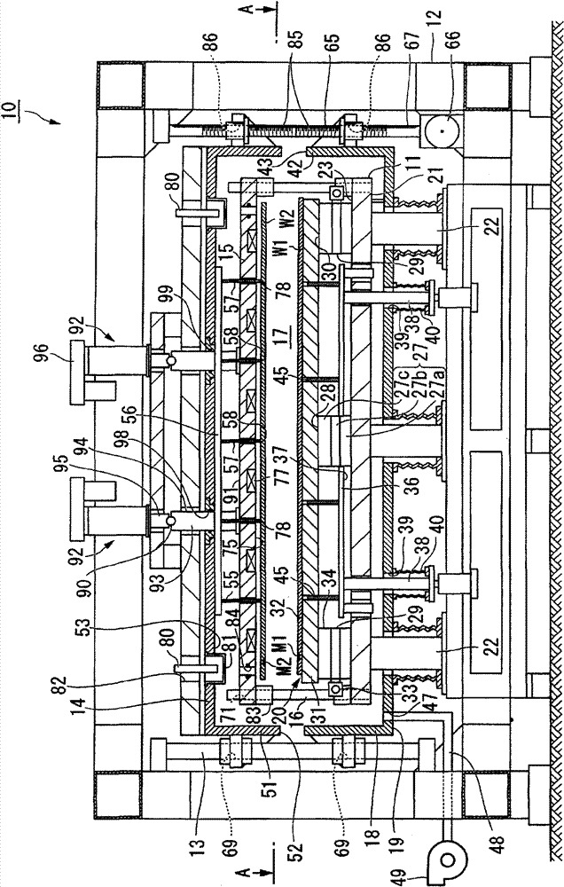 Bonding substrate manufacturing apparatus and bonding substrate manufacturing method