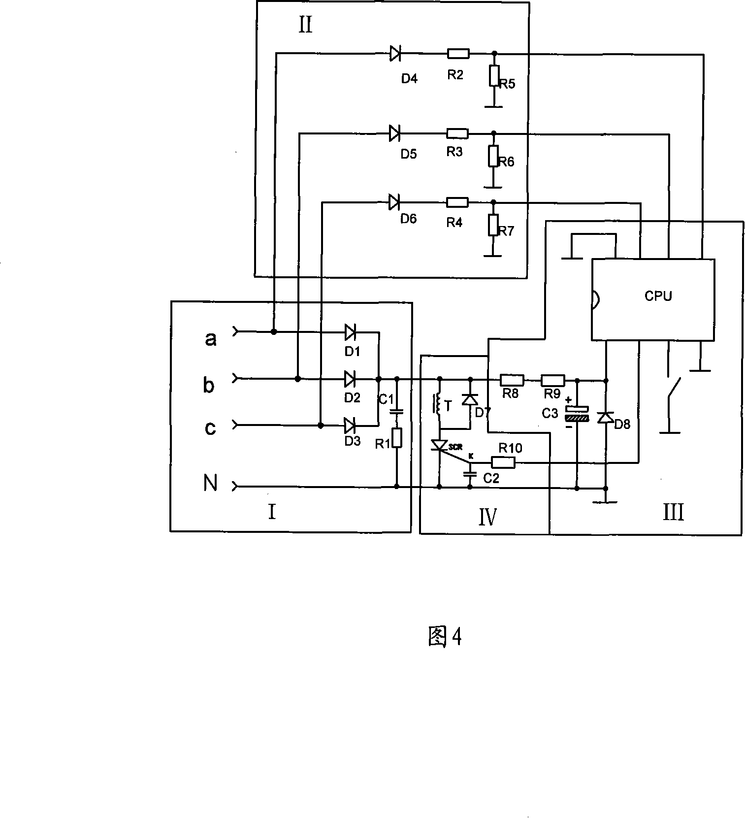 Low-voltage breaker with high voltage open-phase protection