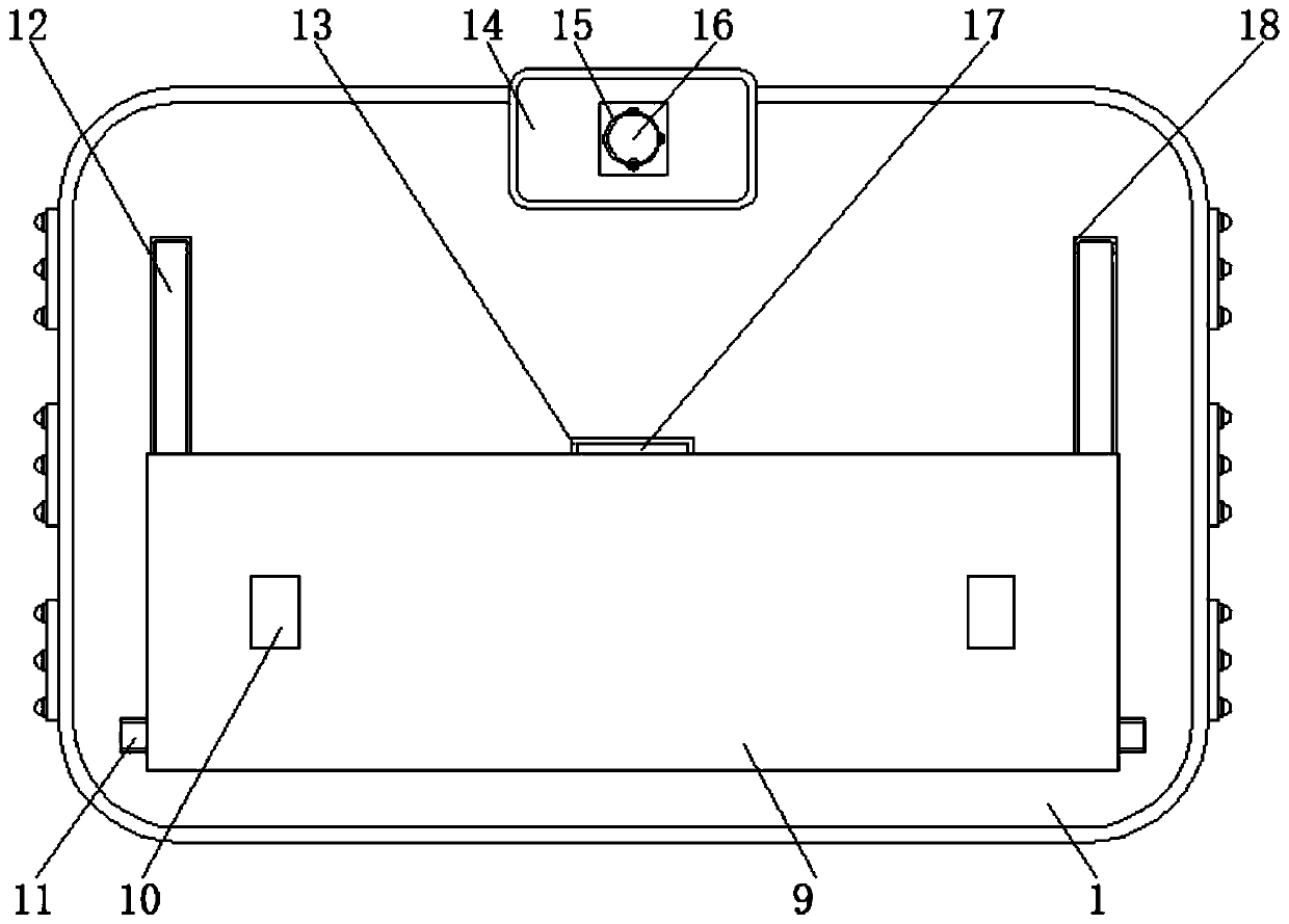 Artificial intelligence online education terminal with projection mechanism