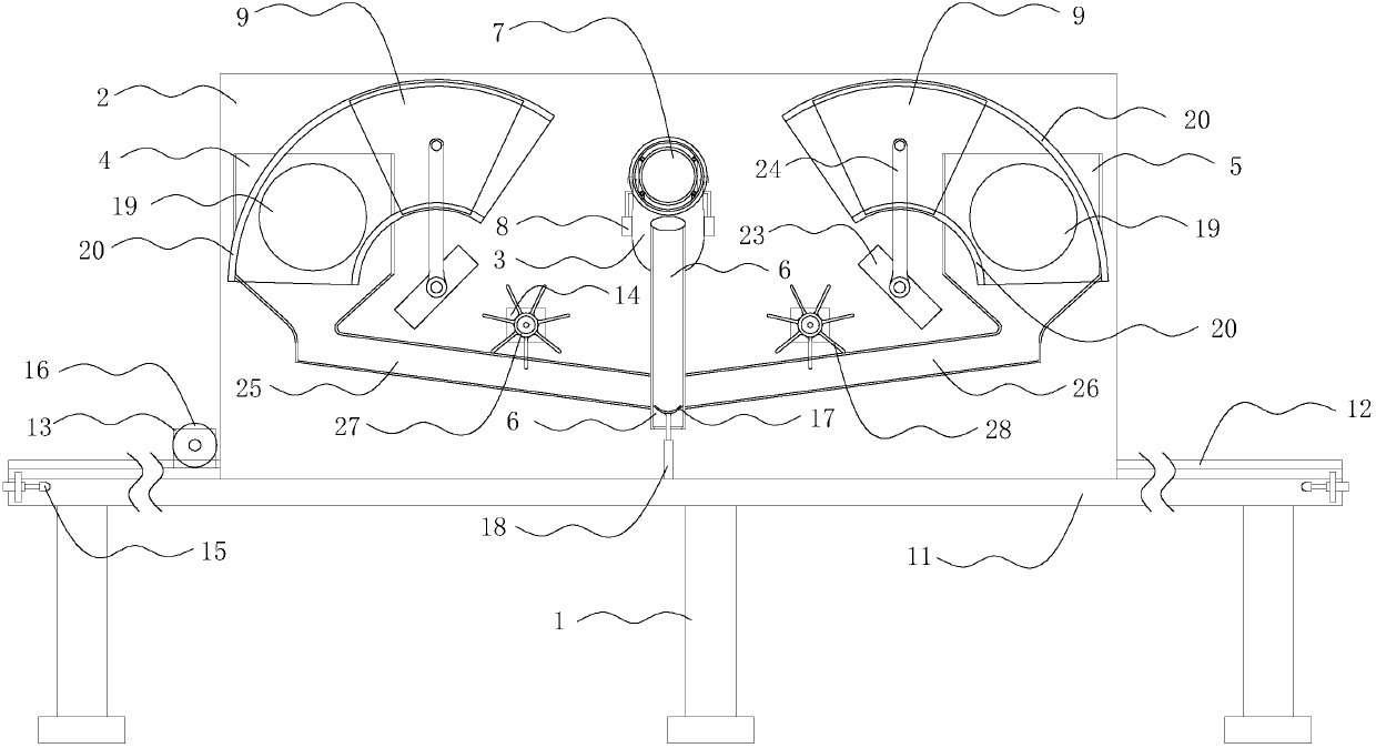 A basketball pass and catch training device