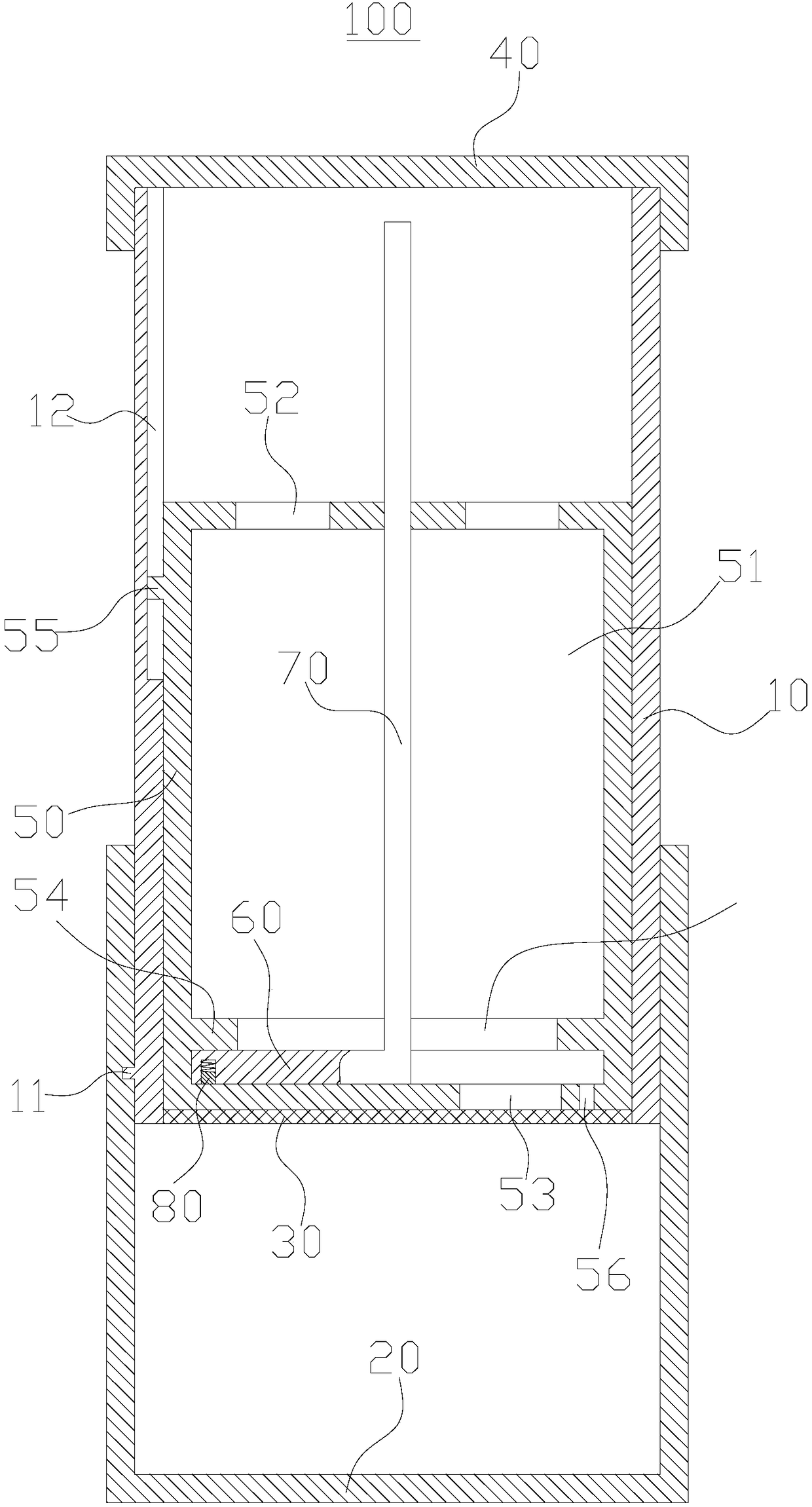 Centrifugal tube