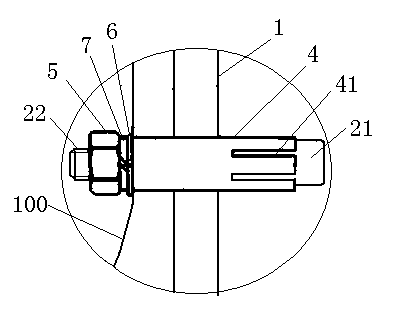 Double-locking intramedullary nail structure