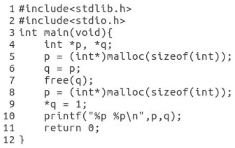 Heap object Use-Afer-Free vulnerability detection method based on identifier consistency