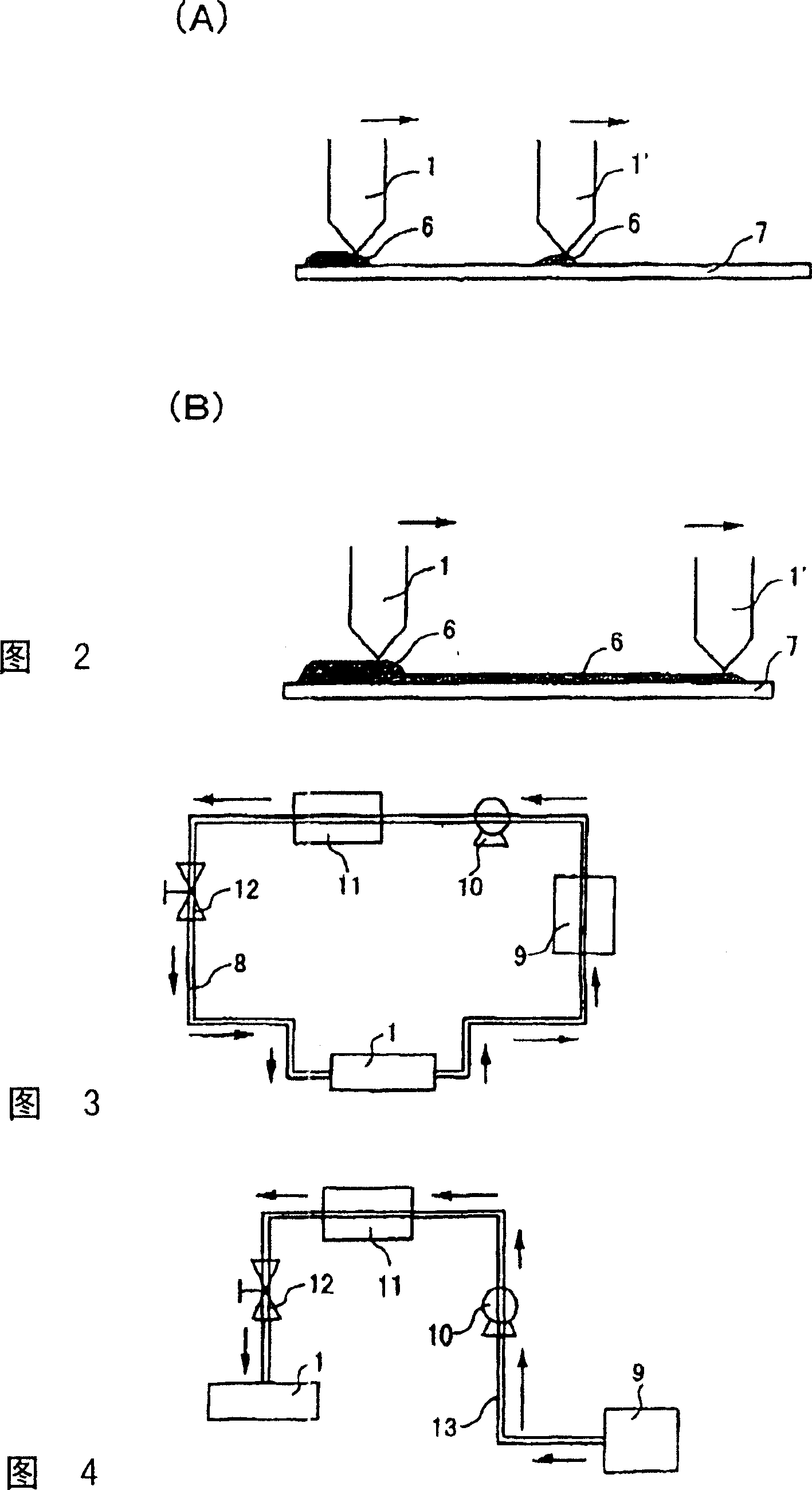 Slit nozzle and treating liquid supplying device with such nozzle