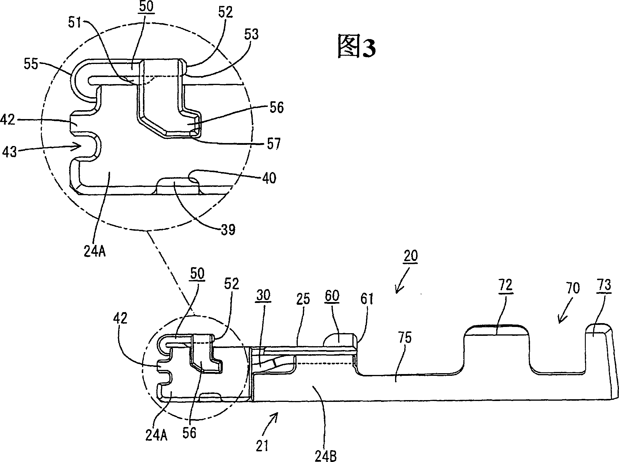 A female terminal fitting and connector provided therewith