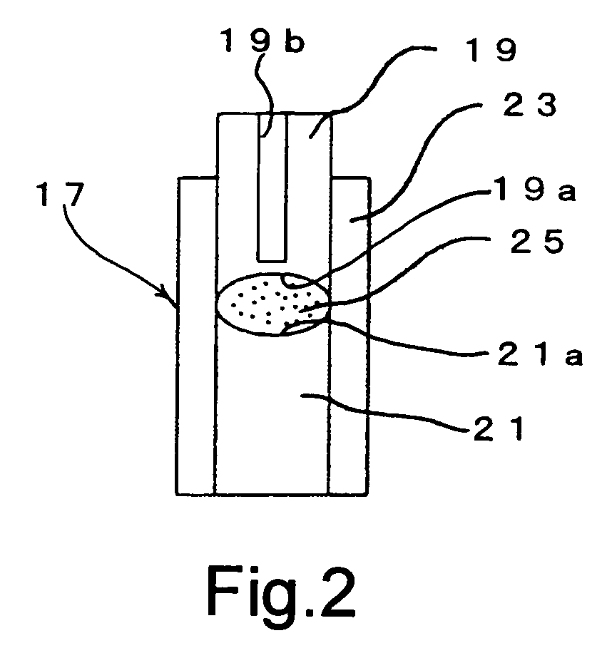 Optical element molding method and apparatus