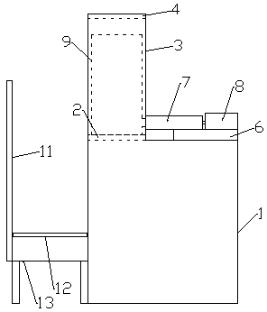 RFID-based intelligent book and archive shelf and application method thereof