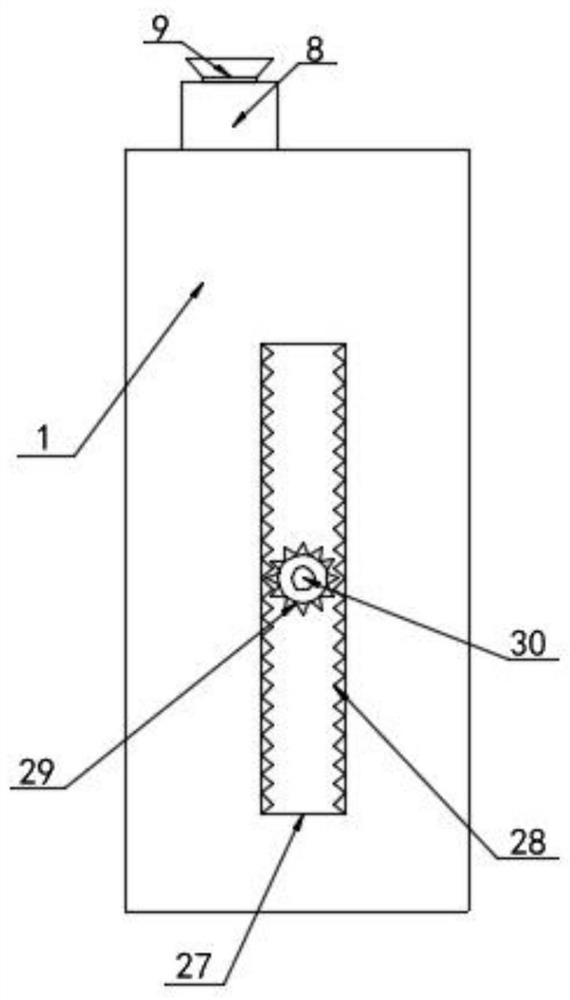 Guardrail paint spraying and rust prevention device for municipal engineering