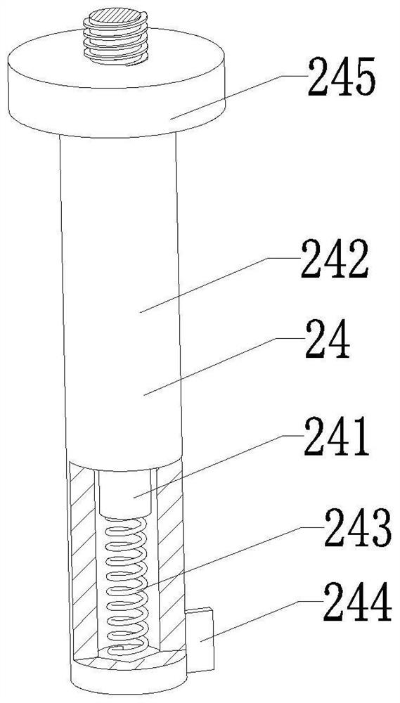 Centralized collection and treatment integrated equipment for protective clothing