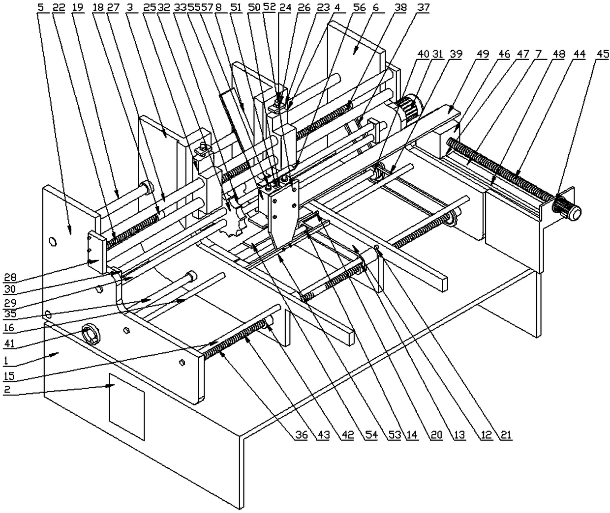 Insulating supporting strip automatic feeding device for insulating part assembling machining