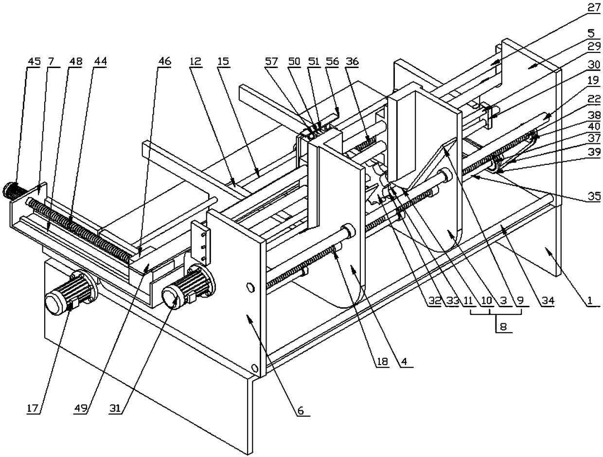 Insulating supporting strip automatic feeding device for insulating part assembling machining