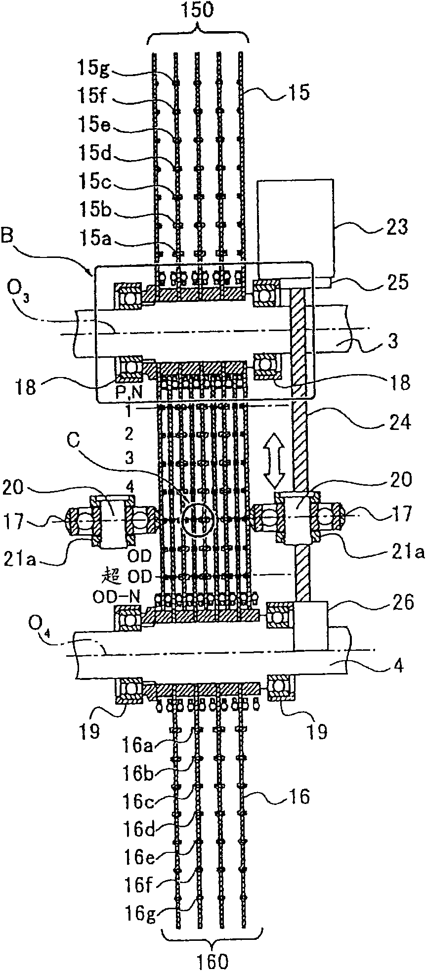 Transmission