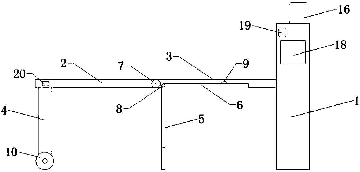 Hospital bed unlocked, charged and used based on two-dimensional code