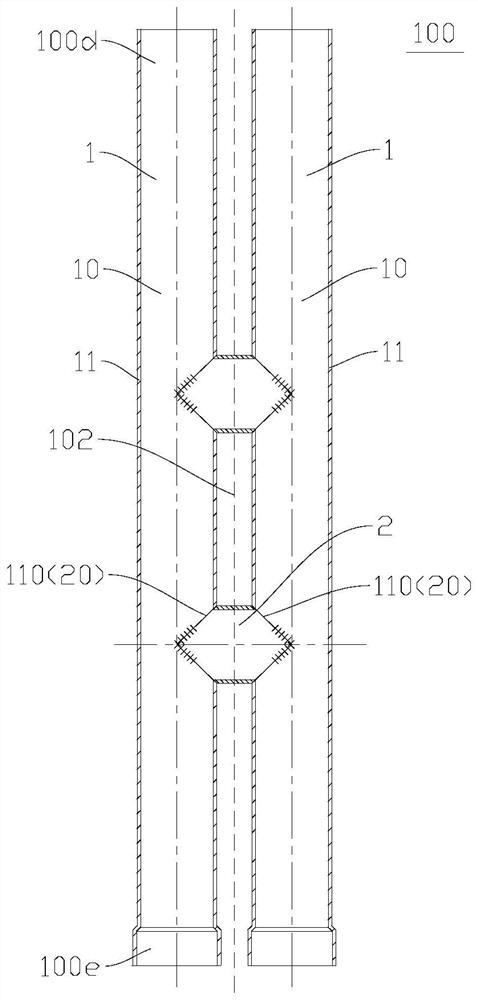 Air outlet pipe assembly, machining method thereof, liquid storage device and machining method of liquid storage device
