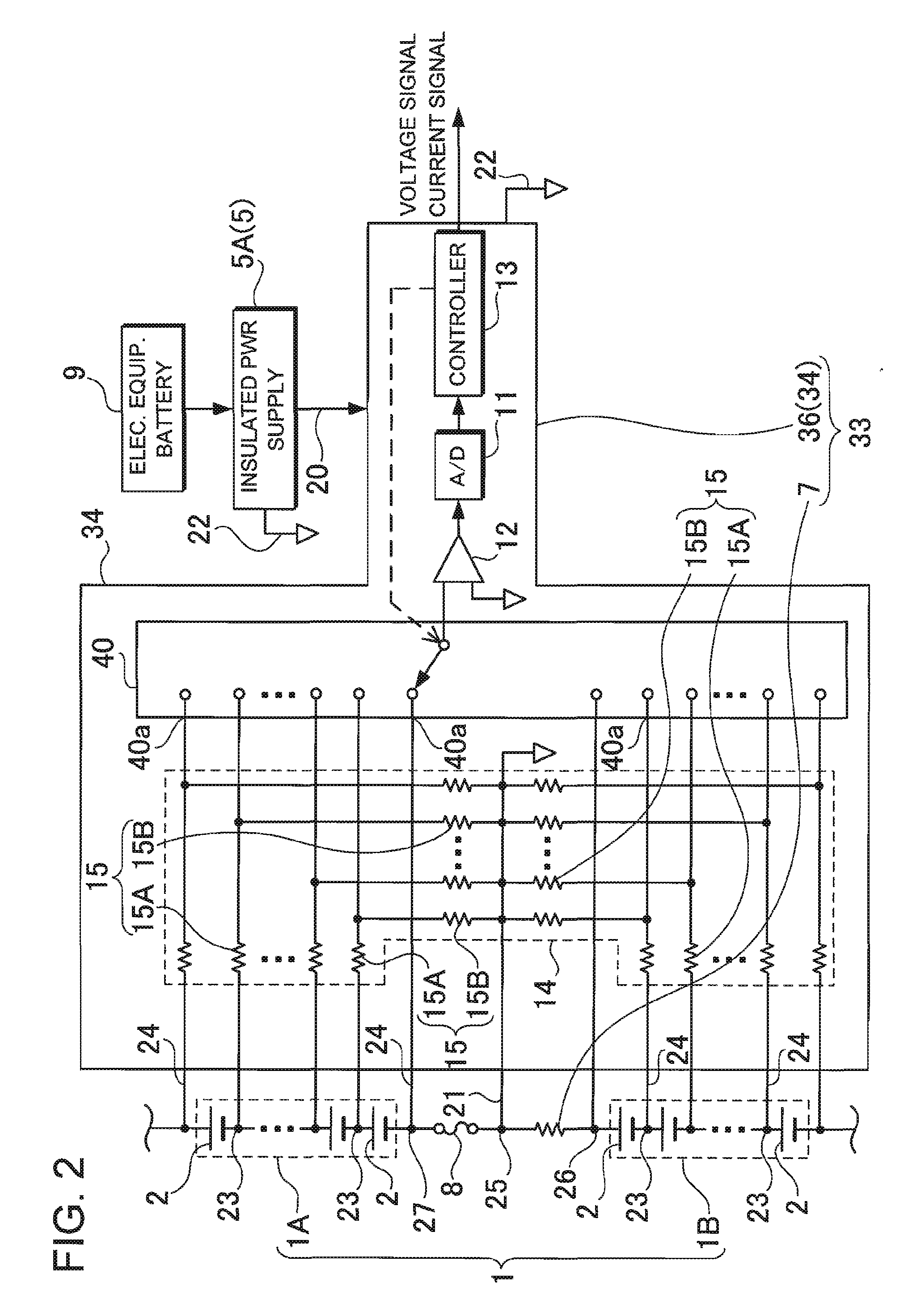 Vehicle power supply device