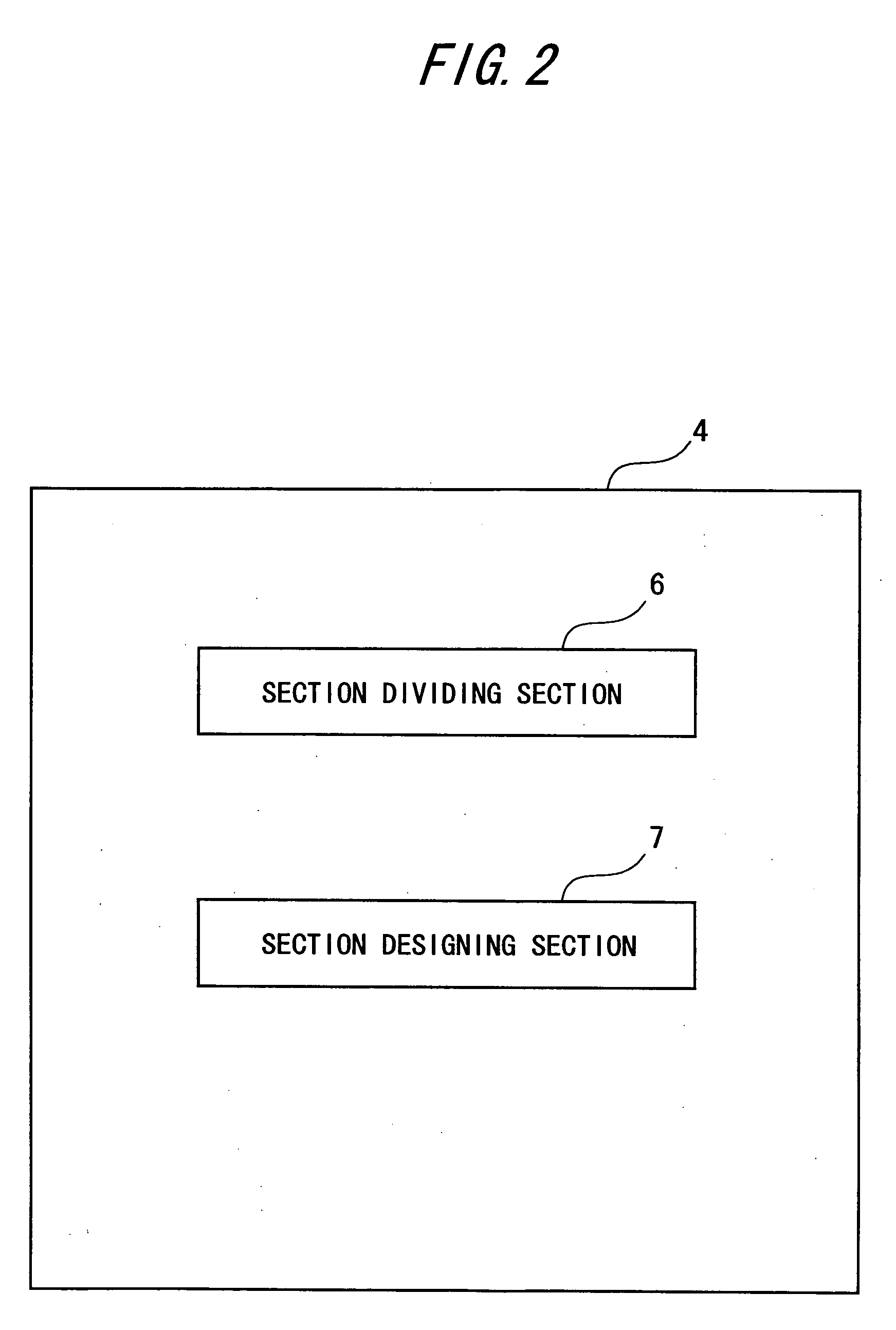 Network designing device and program