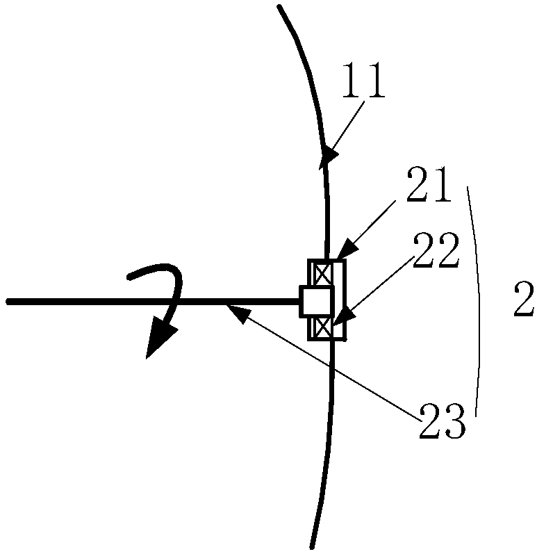 An inflatable mine removal device