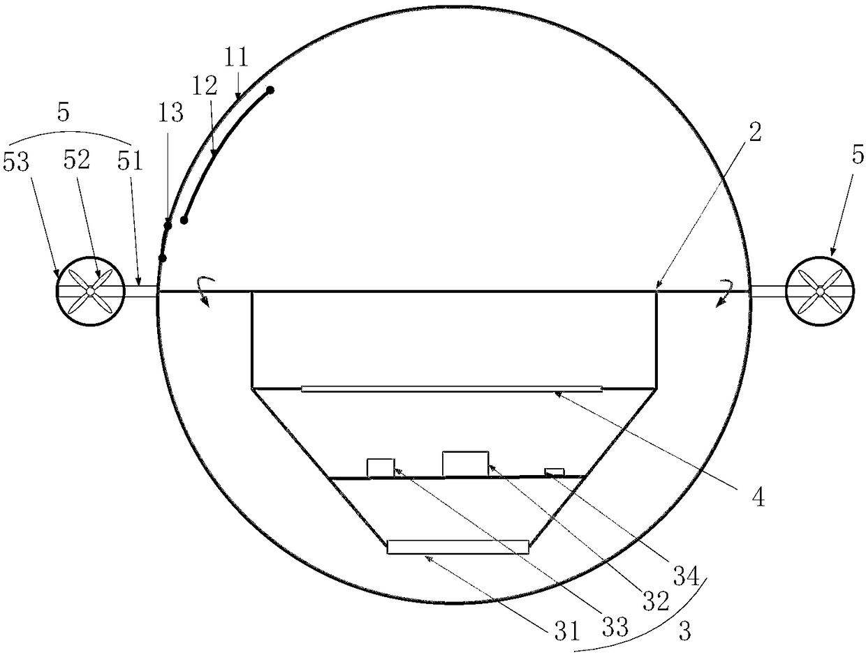 An inflatable mine removal device