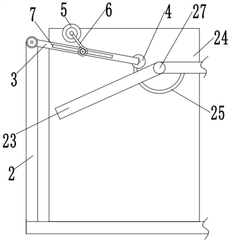 Edge folding device with good bending effect for refrigerator side plate machining