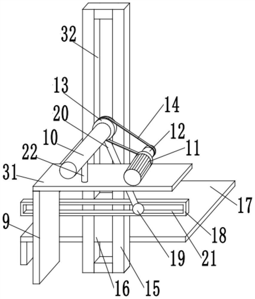 Edge folding device with good bending effect for refrigerator side plate machining