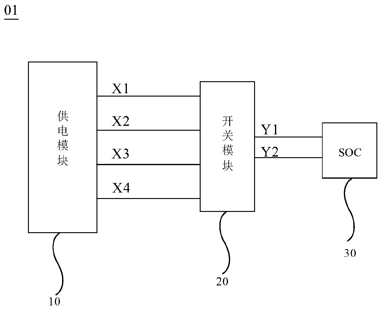 power-supply-clipart-transparent-background-power-supply-and-energy