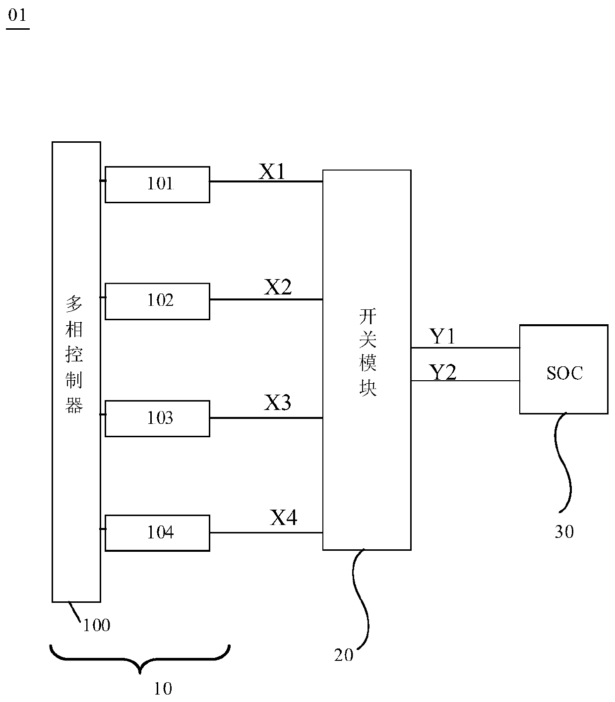 power-supply-system-power-supply-method-power-supply-device-and