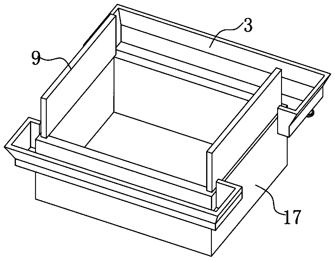 Oil immersion device for automobile part manufacturing