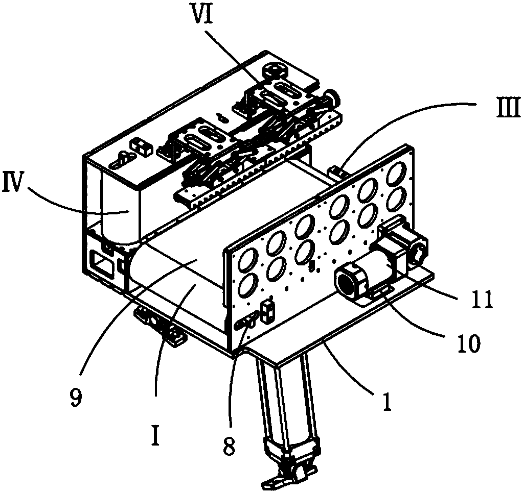 A transmission mechanism for adjusting product position