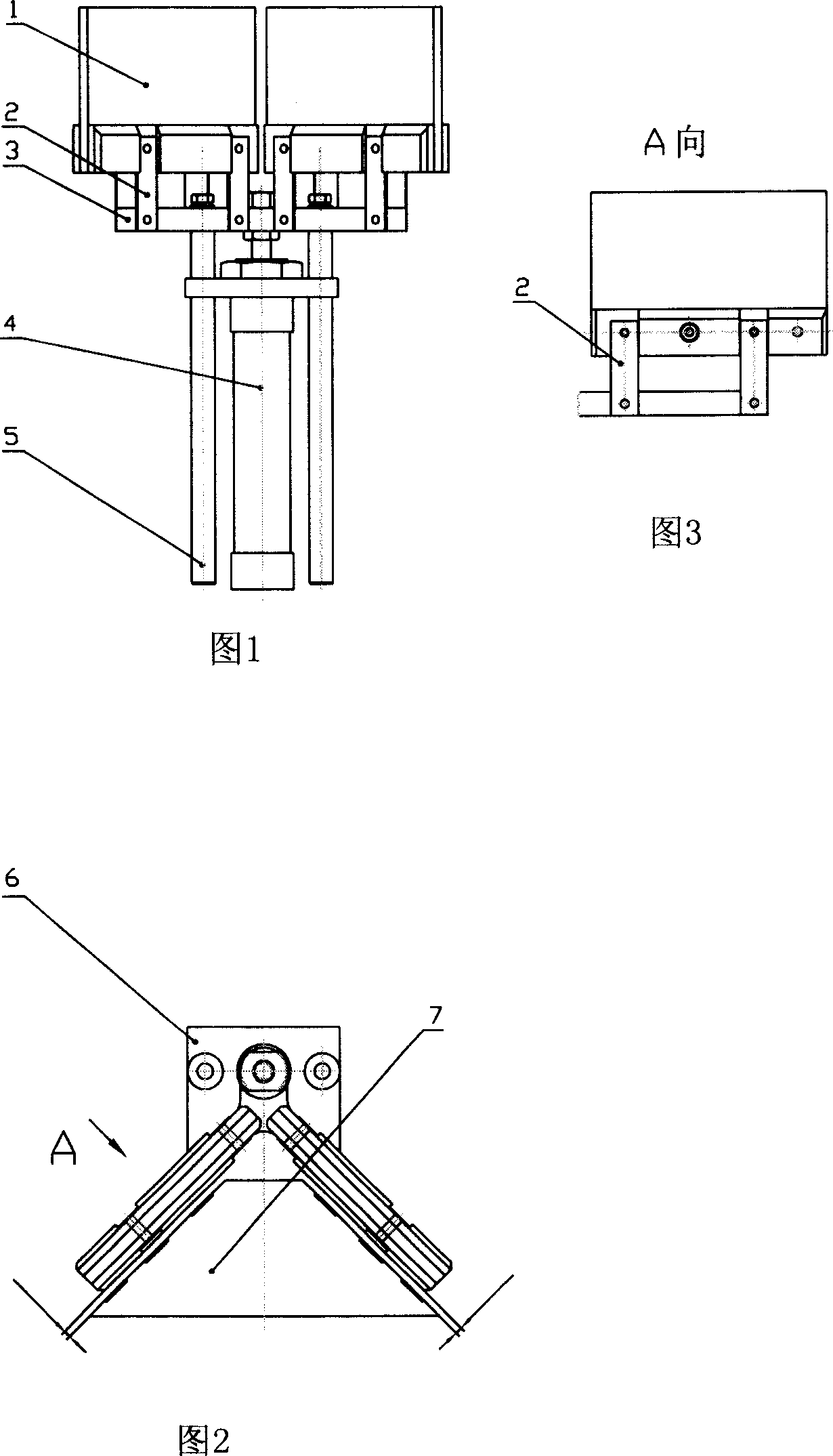 Float positioning device of welding machine