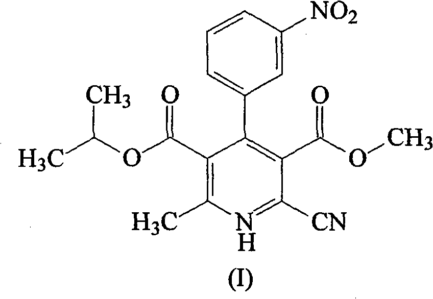 Nilvadipine liposome tablets