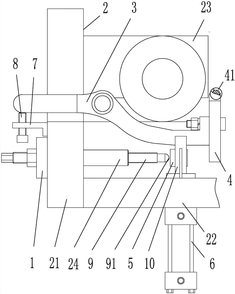 Bearing ring blank cold rolling follow-up supporting device