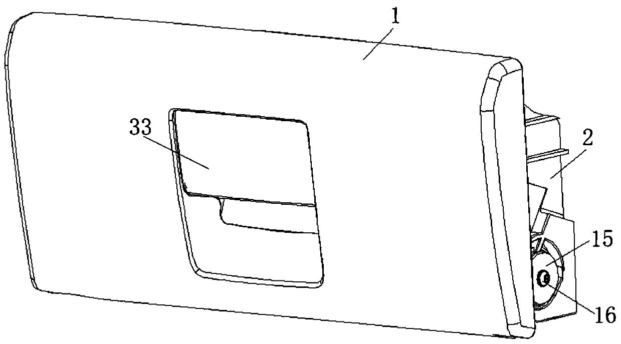 Vehicle-mounted wireless charging mechanism